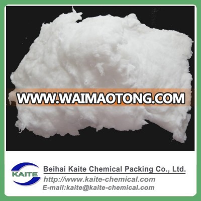 Pure white high temperature thermal insulation ceramic fiber blown bulk/chopped bulk